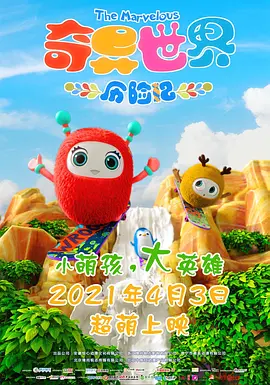 国产黄色片在线免费观看