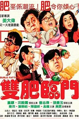 国产黄色片在线免费观看